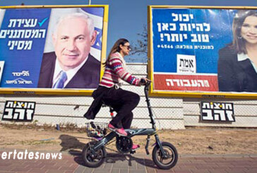L’incertezza di noi israeliani