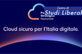 Il cloud nazionale e il nazionalismo economico